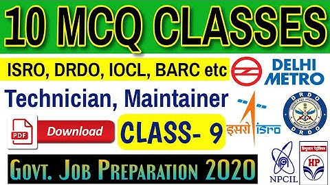 Class- 9 || SELECTED FITTER MCQ for ISRO, DRDO, OFB, IOCL MCQ paper || ISRO PAPER DOWNLOAD