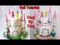 How To Make Castle Cake | Frozen Princess Castle Theme Cake | Disney Princess Birthday Cake