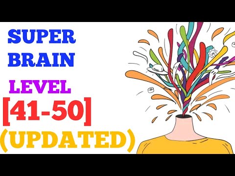 48 уровень brain