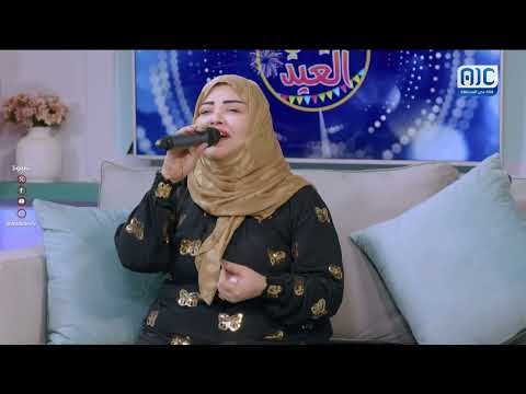 الفنانة صابرين اليافعي: &quot; يا زارعين العنب مابا تبيعونه&quot;