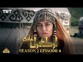 Ertugrul Ghazi Urdu | Episode 6| Season 2