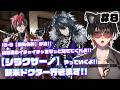 【アークナイツ】#7【シラクザーノ】幼馴染のイチャイチャをずっとやっててくれ...!!IS-3『衆矢の的』から!!新米ドクターいざ参る!!