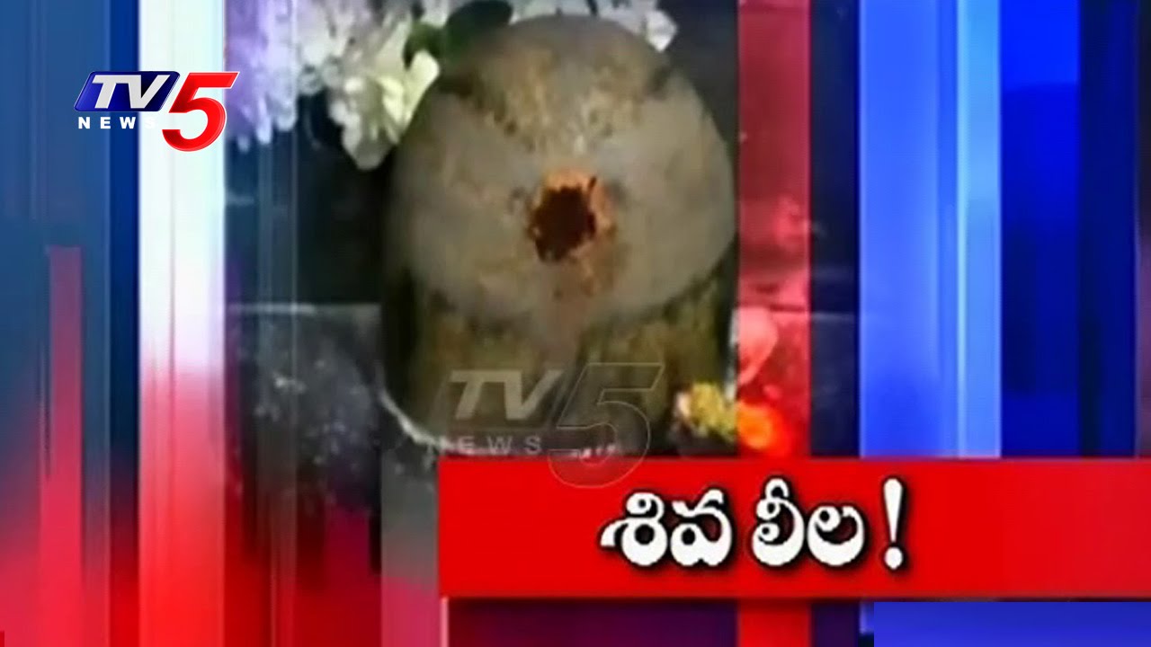 Miracle In Lord Shiva Temple | Milk Emerges Around The Shiva ...