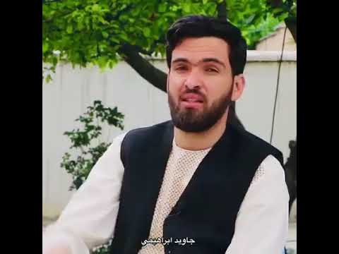 دغه خلګ به د الله ج د رحمت نا امید وی