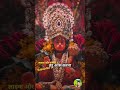 🚩जय हनुमान ज्ञान गुण सागर 🙏💥 #shyam🙏 #vidroviral♥️🥰 #वीडियो_अच्छी_लगी_तो_लाइक_और_सब्सक्राइब_करें 🚩🔱