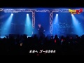 We Gotta Power -  Hironobu kageyama Concierto HD