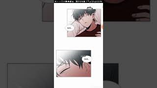 Vampire heart pt 3