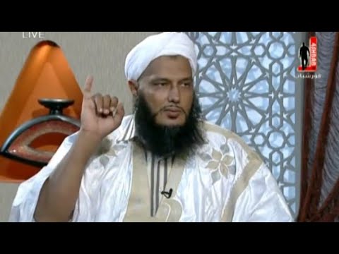 الشيخ الددو ي ثبت بطلان تعدد الآلهة عقلا ونصا