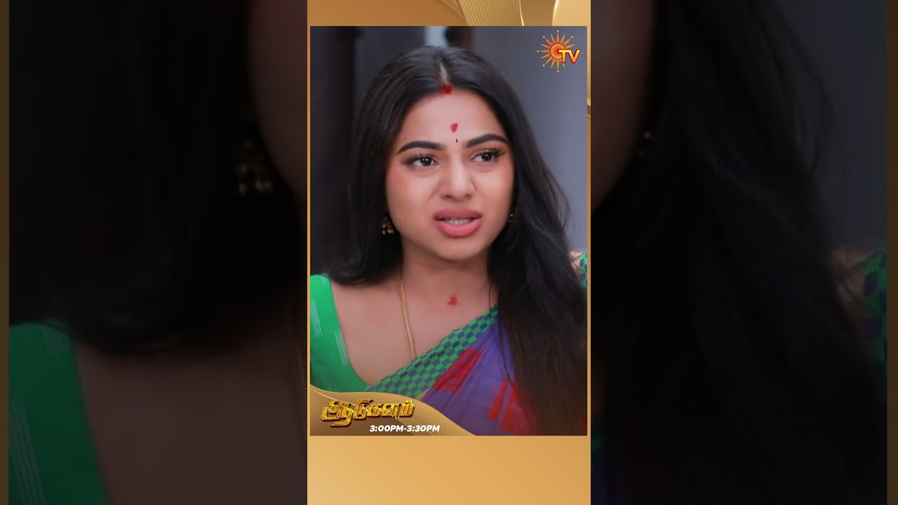 #Aadukalam #SunTV #shorts #tamilserial