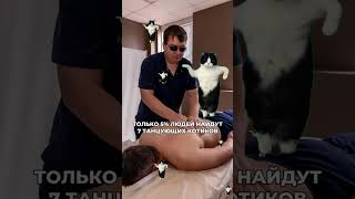 Как ваше самочувствие к концу рабочей недели?