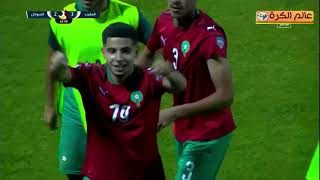 ملخص مباراة المغرب والسودان اليوم 4-2 ا اهداف مباراة المغرب والسودان اليوم كاس العرب تحت 20 سنة