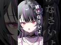 【Execution Clap】 処刑拍手/TRAP CHICK 歌ってみた【#神凪アンナ/Re:AcT】