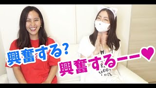 フ〇ラの時に女性が考えていること～しろねこみゃあこちゃん編～