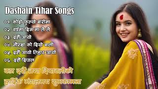 dashain tihar songs collection 2023 screenshot 3