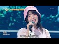 【i-dle/アイドゥル】 - 傷つくのは嫌いだから(Fata)(Japanese.Ver) 字幕付き