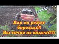 БЫСТРАЯ ПОСАДКА КАРТОШКИ МОТОБЛОКОМ, ВСПАШКА, НАРЕЗКА БОРОЗД, ЗОЛА, КАРТОШКА, ГРАБЛИ