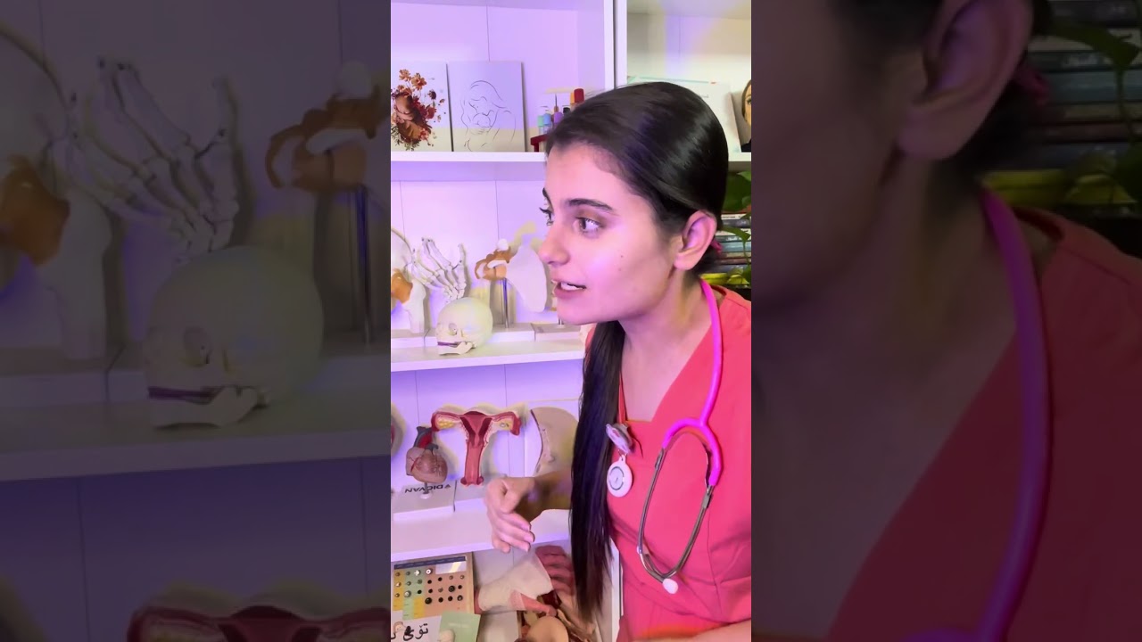 پیرە پەرستار ۱