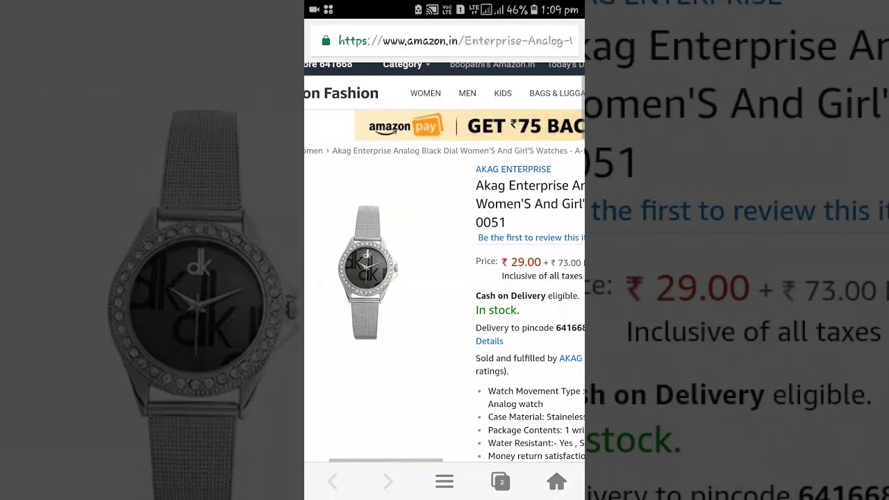 Amazon beutiful ladies watches are only 29Rs only | kikiki