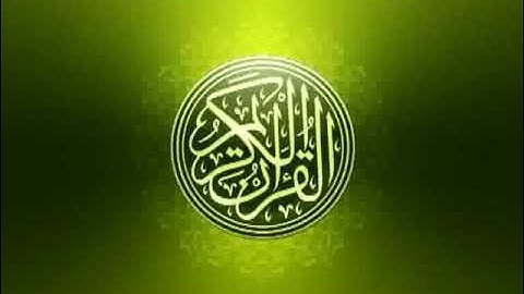 سورة الانفطار بصوت الشيخ رمضان امام مسجد الكالوتي