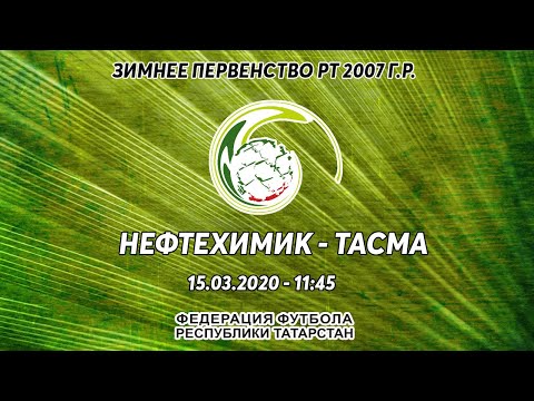 Видео к матчу Нефтехимик - Тасма