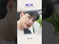 남자들이 원하는 눈! 티나지 않게 잘생겨지는 남자눈성형, WILL BE!