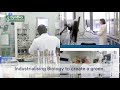 The synthetic biology research centre  nottingham short version