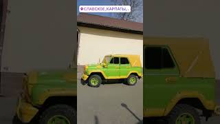 Места в Украине Карпаты Славське Буковель , полный выпуск в профиле .
