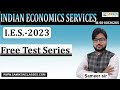 IES Tests Series Announcements