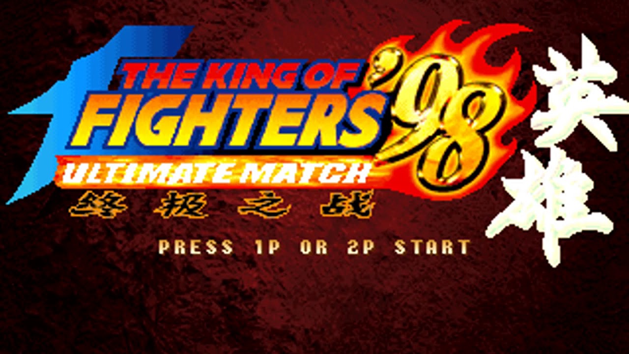 David Haywood's Homepage  The King of Fighters '98: Ultimate Match HERO  (PGM2)