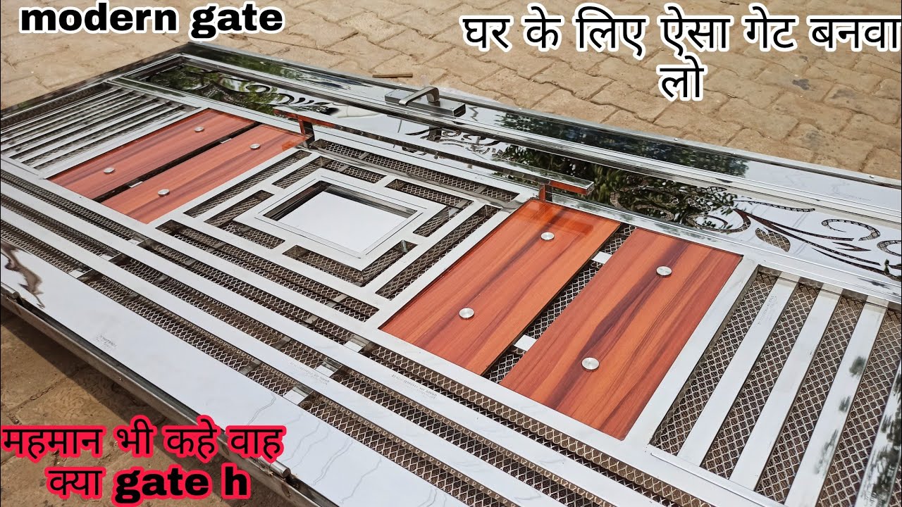 How to make steel door / latest design steel door ? Steel gate design