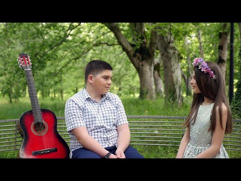 კესანე- ელენე წერეთელი და გივიკო შალამბერიძე