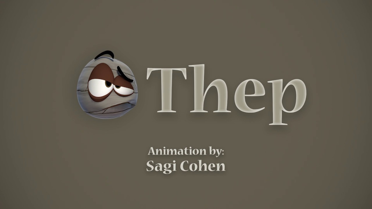 Thep Short Animation by Sagi Squiggly Rigs Cohen - YouTube