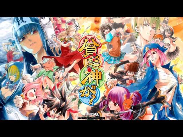 binbougami ga ending - love riot (FULL) class=