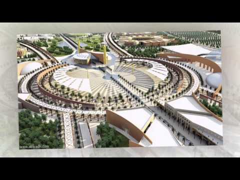 جامعة تبوك