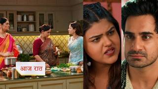 Yeh Rishta Kya Kehlata Hai New Promo 1St June 2026 Tanya Refused To Fall For Krishs Plan