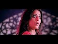 Gulaal Full Movie HD