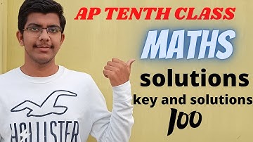 #AP 10TH CLASS #MATHS KEY AND #SOLUTIONS || KNOW YOUR MARKS