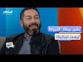 بشير بيطار يكسر المسل مات معلوماتي بالأكل مختلفة ومزعجة للبعض دردشات 