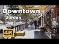 Visite  pied du centreville  amman  jordanie  4k  202269