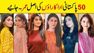 50 Stani Actress Real Ages And Names Real Ages Of Stani Actress