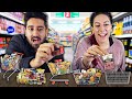 QUEM FIZER O MELHOR MERCADO EM MINIATURA GANHA Gabriel E Shirley 2 0 QUEM FIZER O MELHOR MERCADO EM MINIATURA GANHA Gabriel E Shirley 2 0