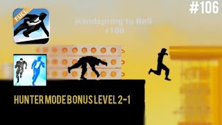 Vector Construction yard hunter mode bonus level 1 on 3 Stars | Vector Full 1.2.1 #106