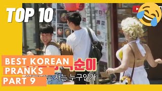 TOP 10 Best Korean Pranks That Got Me Rolling Part 9 | TopMKSI