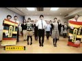 恋するフォーチュンクッキー永谷園ver. の動画、YouTube動画。