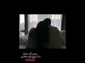 اغنيه روحي انت روحها حلات وتس رومانسيه 