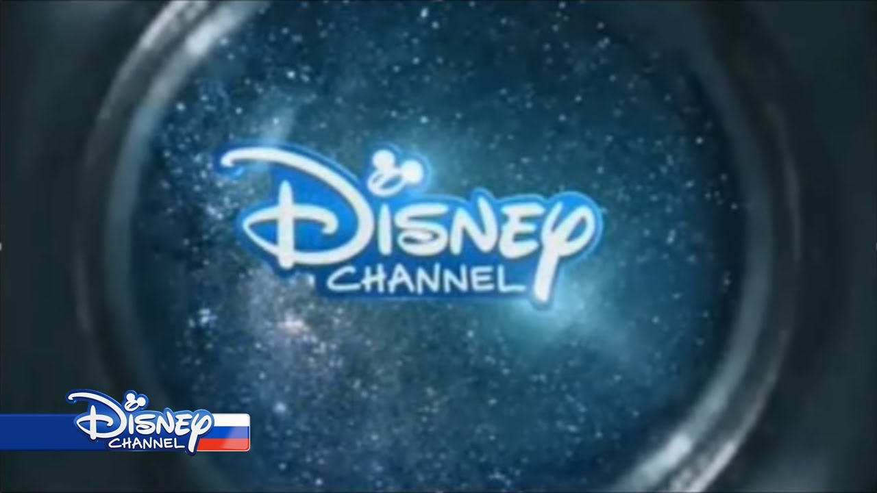 Канал disney россия 1 апреля 2024. Канал Дисней. Канал Дисней Россия. Канал Disney Россия 2010. Канал Дисней анонс.