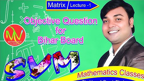12th Bihar Board objective question sankat mochan crash  course batch