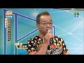 唱出咱的夢 02 信吉電視台觀眾語音投票送汽車 每周日16 00 19 00現場直播 唱出咱的夢 02 信吉電視台觀眾語音投票送汽車 每周日16 00 19 00現場直播