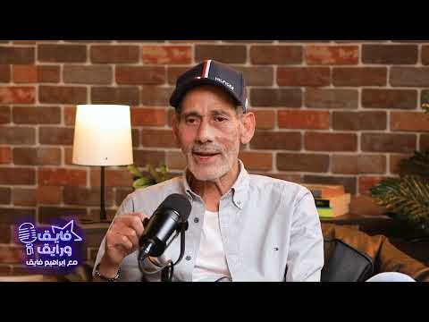 محمود عزب: دوري في مسلسل #قلبي_ومفتاحه كان الحلم اللي نفسي كنت احققه 😍