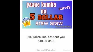 Paano Kumita Ng 250Php Sa Isang Araw Lang Ng Libre